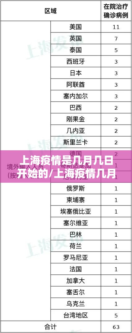 重磅.来袭鄂州晃晃有挂稳赢方法其实真的确实有挂
