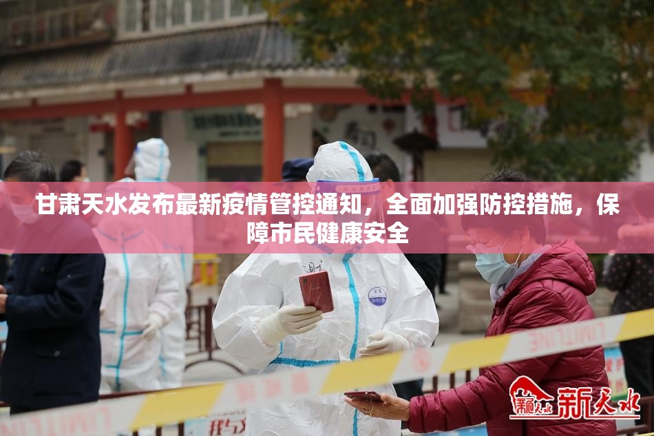 重大通报莆仙微乐辅助挂 真的确实有挂 重大通报莆仙微乐辅助挂 真的确实有挂