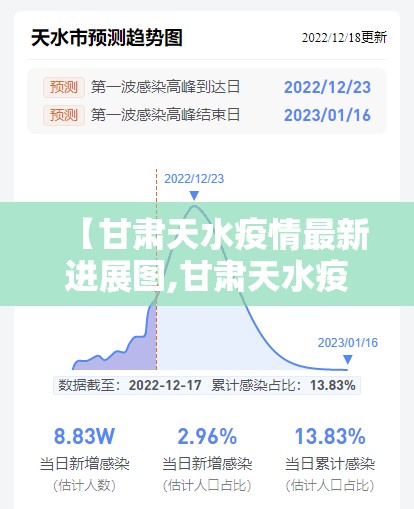 重大通报湘约到底能开挂吗2025（果然有挂）