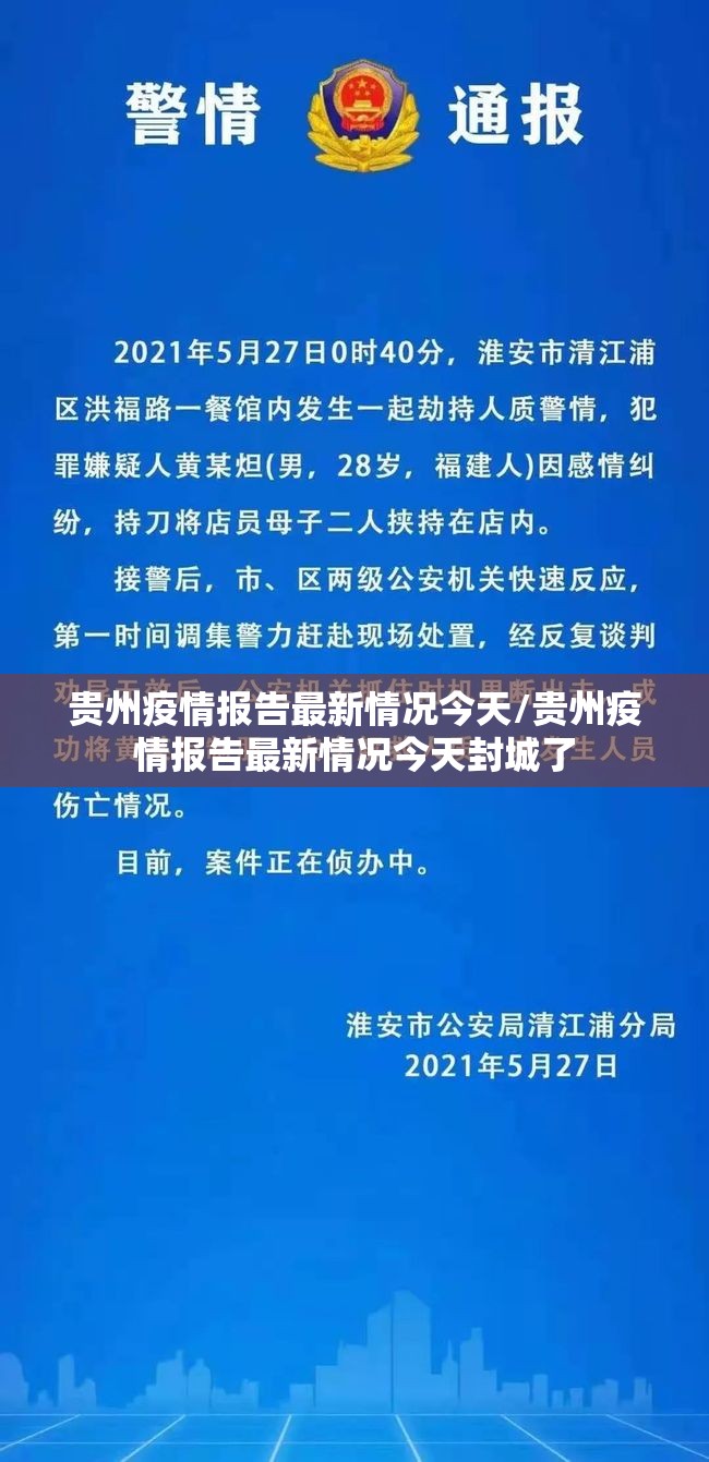 重磅.来袭超盟有挂没有其实是有挂(确实有挂)