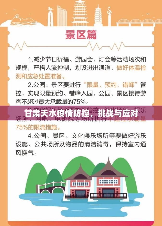 推荐一款边锋干瞪眼怎么开挂(真的有挂)-知乎 推荐一款边锋干瞪眼怎么开挂(真的有挂)-知乎