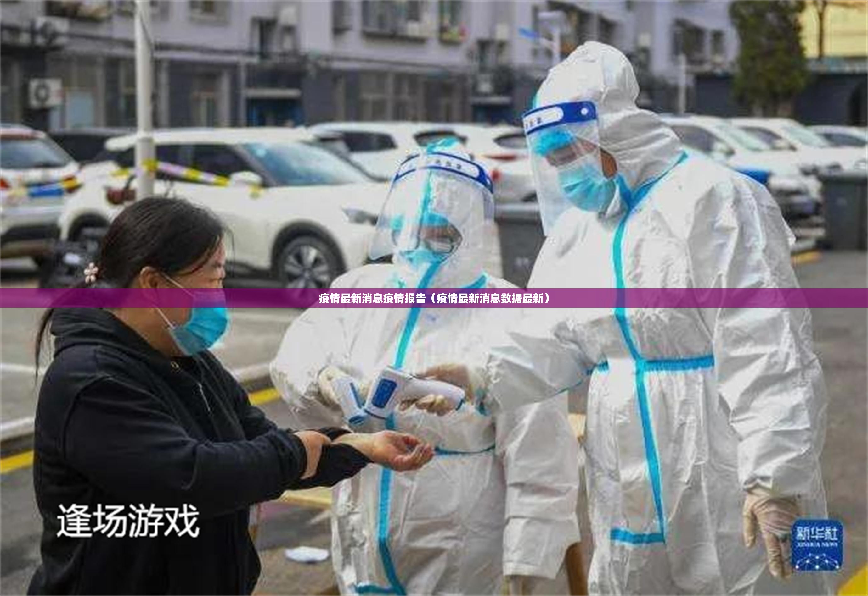 重磅.来袭熟人牛牛如何开挂！详细开挂教程原来真可以开挂