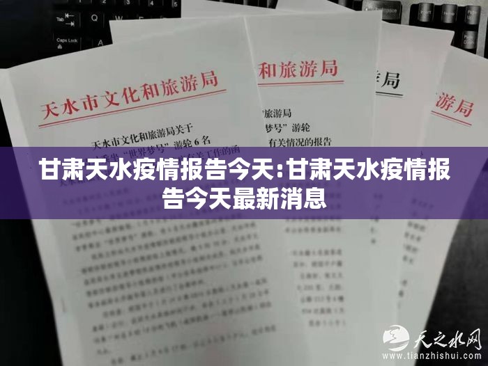 重磅.来袭新玄龙到底可以开挂吗分享真的有挂给你