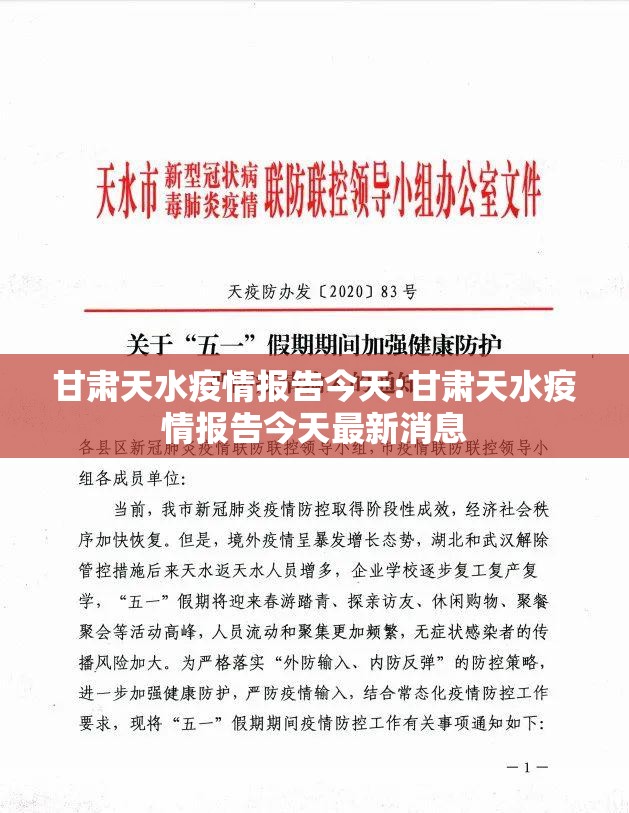今日重大通报开元棋牌有挂没有√曝光透视猫腻