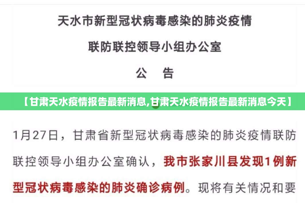 重大通报莆仙微乐辅助挂 真的确实有挂 重大通报莆仙微乐辅助挂 真的确实有挂