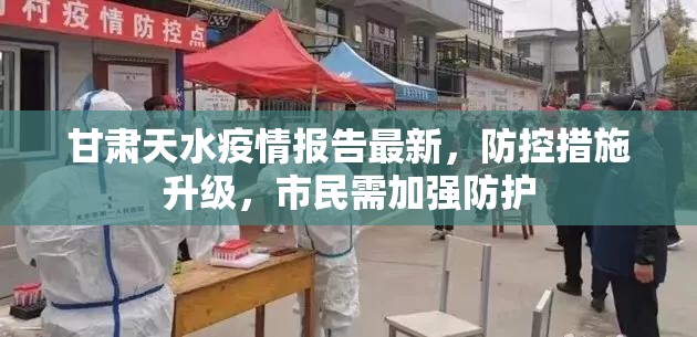 推荐一款“约局吧开挂辅助软件”(确实有挂) 推荐一款“约局吧开挂辅助软件”(确实有挂)