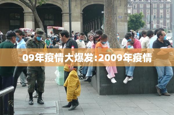重大通报湘约到底能开挂吗2025（果然有挂）