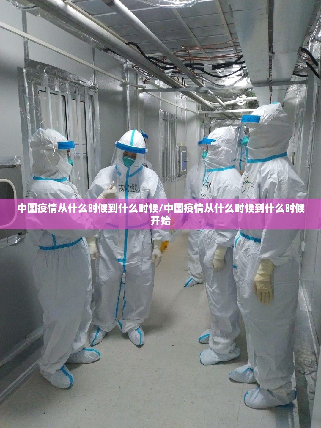 分享实测心动联盟到底怎么开挂(原来确实是有挂)