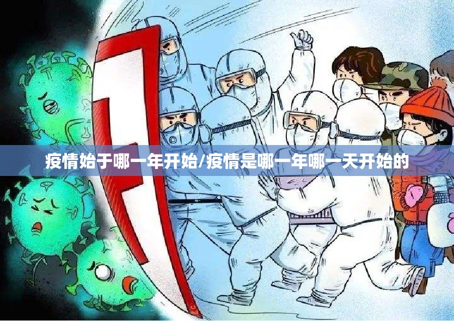 分享实测琼雀海南麻将到底是不是挂原来可以开挂