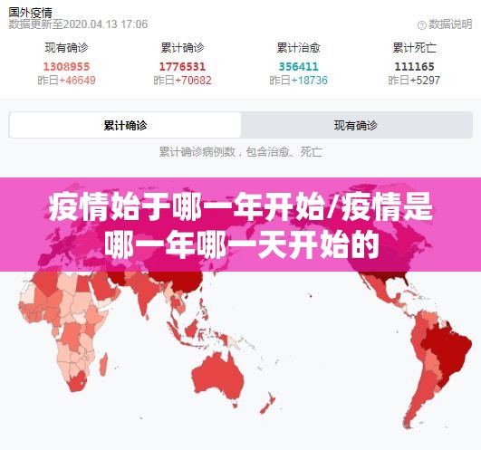 今日重大通报南通长牌到底是不是挂2025(果然有挂) 今日重大通报南通长牌到底是不是挂2025(果然有挂)