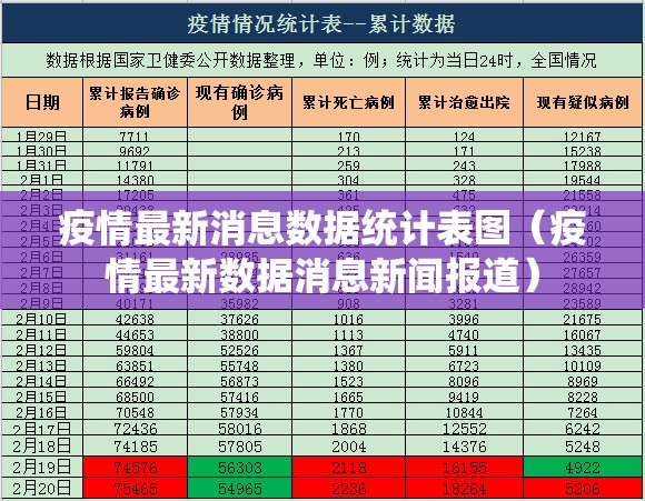 分享实测微乐四川麻将的确真的有挂(原来确实是有挂) 分享实测微乐四川麻将的确真的有挂(原来确实是有挂)