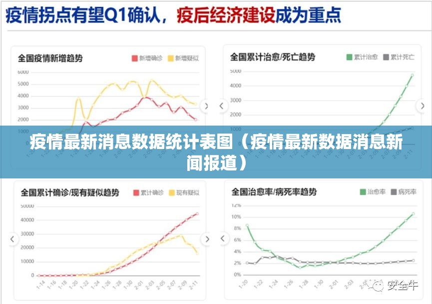 重磅.来袭“河洛杠次可不可以开挂其实有挂”√曝光透视猫腻