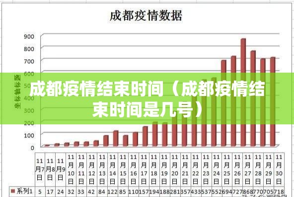 重大通报衡阳丫丫竞技透视挂软件√必胜开挂神器