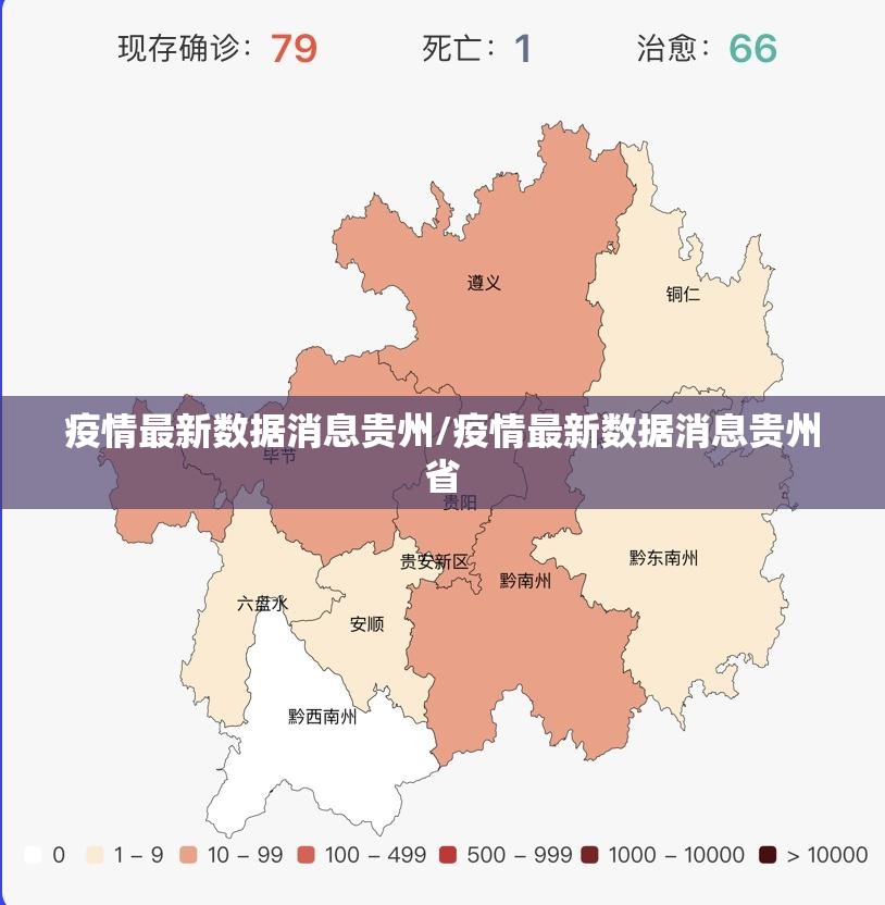 推荐一款科乐天天踢真的确实有挂!(真的有挂)-知乎