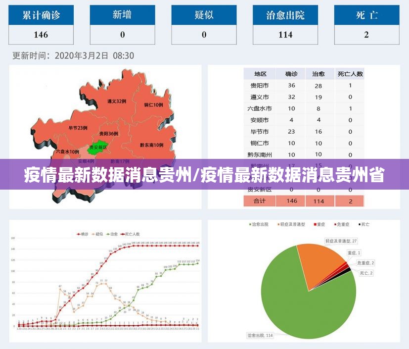 推荐一款湘叶娱乐开挂神器下载原来真可以开挂 推荐一款湘叶娱乐开挂神器下载原来真可以开挂