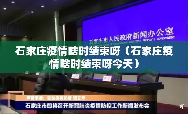 重大通报欢乐茶坊为什么一直输真的确实有挂