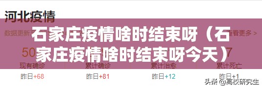 重磅.来袭“河洛杠次可不可以开挂其实有挂”√曝光透视猫腻