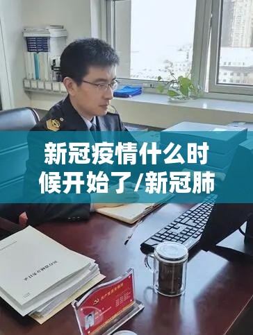今日重大通报宁波世纪茶馆怎么开挂呢√必胜开挂神器 今日重大通报宁波世纪茶馆怎么开挂呢√必胜开挂神器