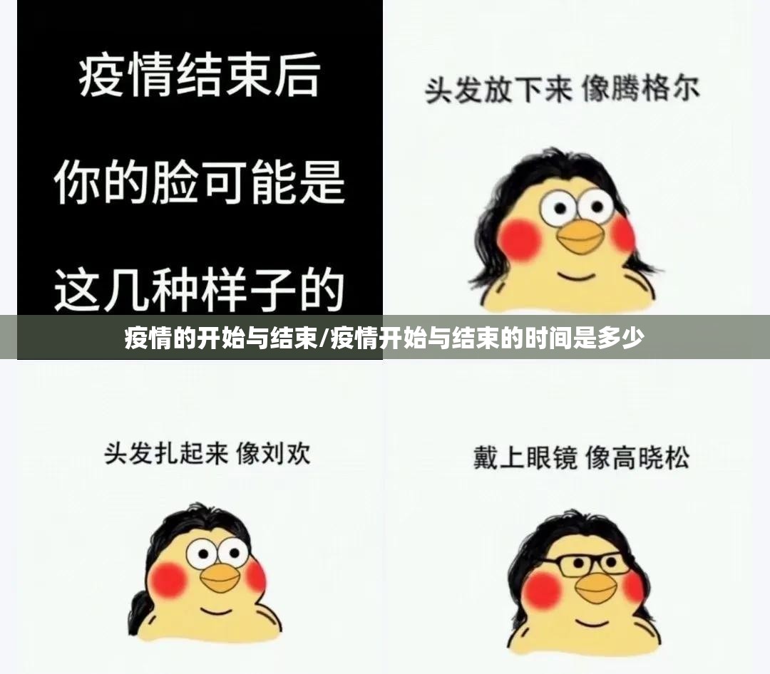 重磅.来袭“好运娱乐怎么开挂一专业师傅带你赢”√曝光透视猫腻
