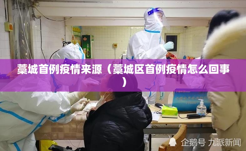 重磅.来袭微乐卡五星必赢神器(其实真的能开挂)
