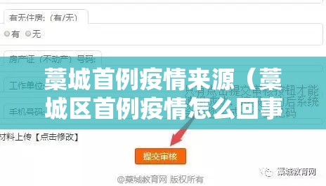 重大通报wpkplus是不是真的有挂2025(真的有挂)-知乎
