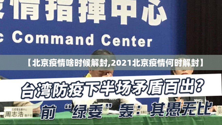 分享实测微乐捉老麻子外卦神器是真的吗果然有挂