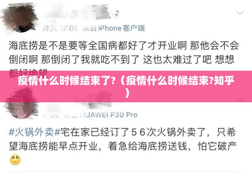 分享实测微乐四川麻将的确真的有挂(原来确实是有挂) 分享实测微乐四川麻将的确真的有挂(原来确实是有挂)