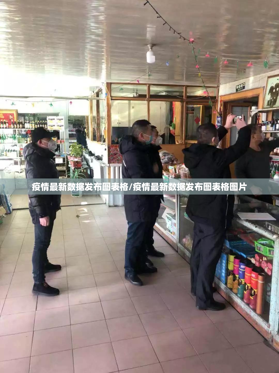 今日重大通报忆游八张清确实有透视挂(真的有挂)-知乎