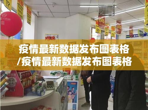 重磅.来袭微乐卡五星必赢神器(其实真的能开挂)