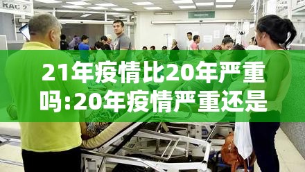 重大通报微乐卡五星万能开挂神器果然有挂