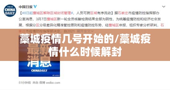 推荐一款新八戒真实可以装挂(真的有挂)-知乎