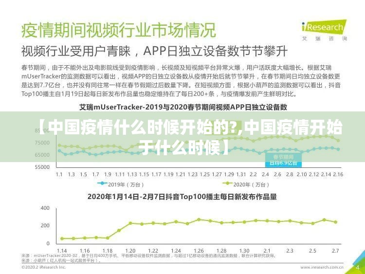 推荐一款新八戒真实可以装挂(真的有挂)-知乎