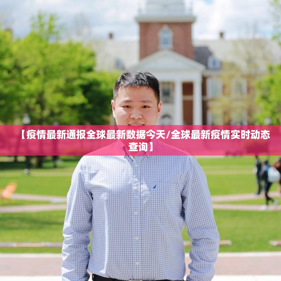 重磅.来袭朋友圈开挂神器!详细开挂教程分享真的有挂给你 重磅.来袭朋友圈开挂神器!详细开挂教程分享真的有挂给你