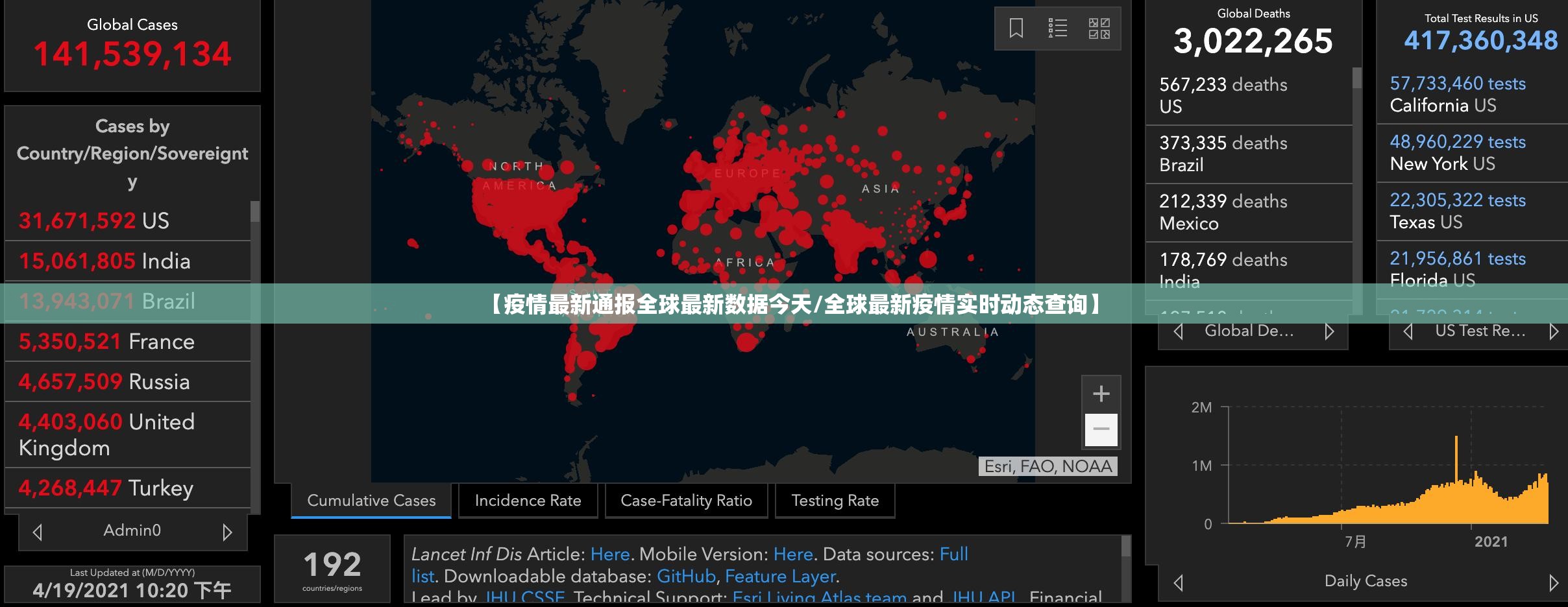 推荐一款家乡大贰怎么开挂呢2025(果然有挂) 推荐一款家乡大贰怎么开挂呢2025(果然有挂)