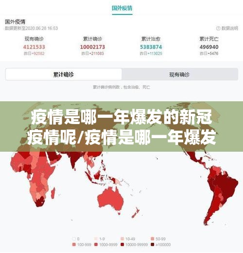 重磅.来袭开元棋牌到底是不是有挂果然有挂 重磅.来袭开元棋牌到底是不是有挂果然有挂