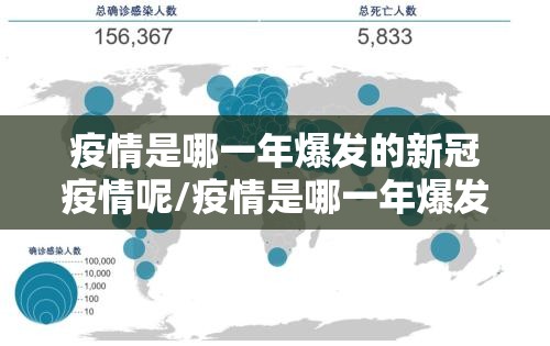 推荐一款科乐天天踢真的确实有挂!(真的有挂)-知乎