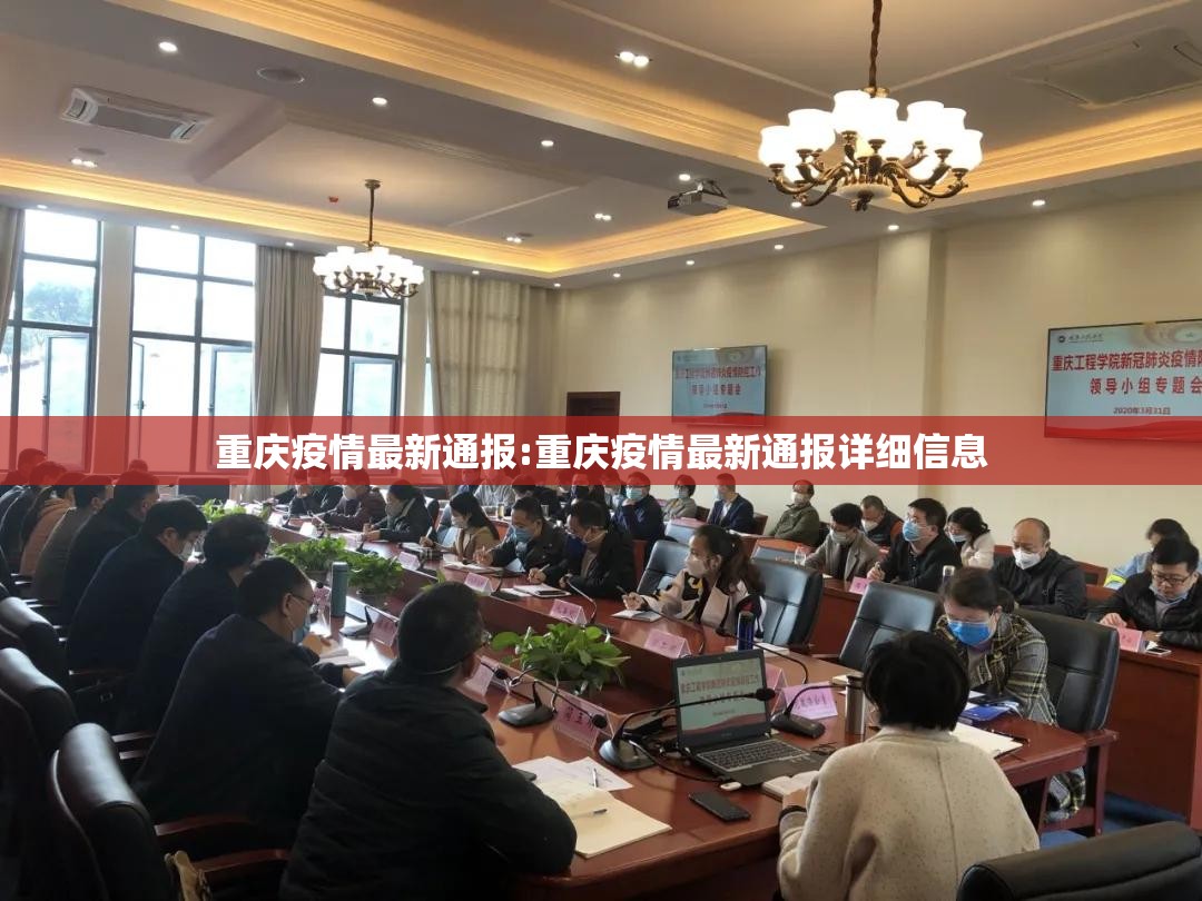 重大通报中至窝龙“能不能开挂”确实有挂(原来确实是有挂)
