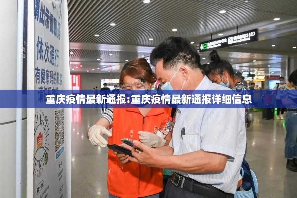 分享实测“浙衢麻将有没有挂确实果然有挂”(确实有挂) 分享实测“浙衢麻将有没有挂确实果然有挂”(确实有挂)