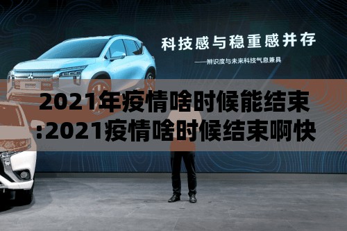 今日重大通报公会联赛到底是不是挂实测确实有挂 今日重大通报公会联赛到底是不是挂实测确实有挂