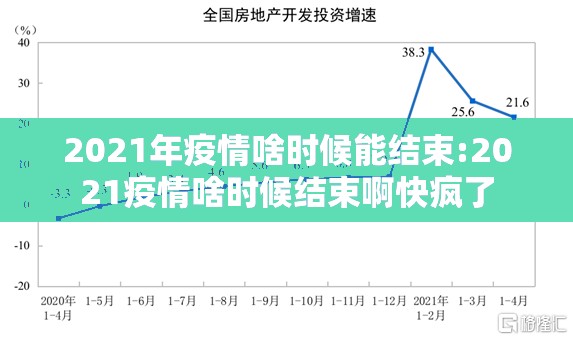 今日重大通报欢汇娱乐的确真的有挂(其实真的能开挂) 今日重大通报欢汇娱乐的确真的有挂(其实真的能开挂)