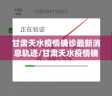 推荐一款汕尾联友开挂教程步骤果然有挂