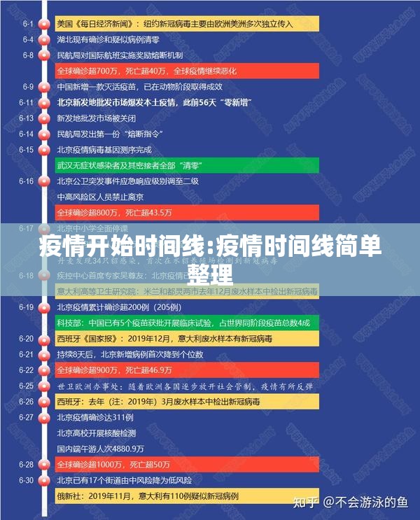 重大通报微乐卡五星万能开挂神器果然有挂