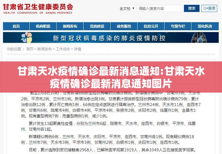 分享实测圣游可以开挂吗!其实有挂-知乎