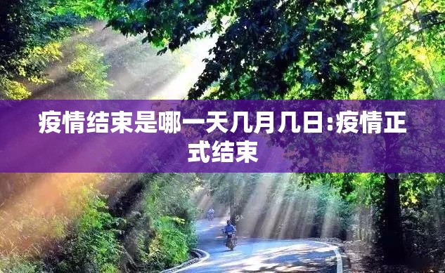 分享实测广西老友玩到底是不是有挂√太坑了原来有挂