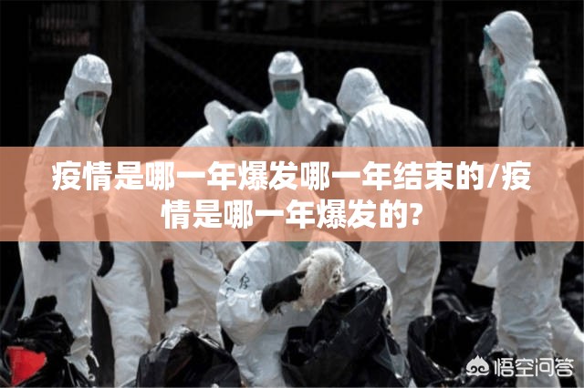 重大通报微乐广西麻将到底有没有挂百分百有挂真的确实有挂 重大通报微乐广西麻将到底有没有挂百分百有挂真的确实有挂