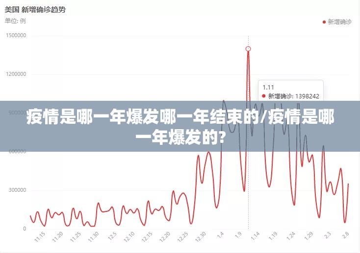 重大通报越乡游双扣软件开挂其实确实有挂