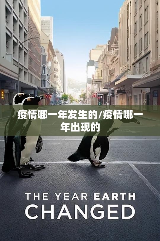 浙江省疫情防疫中心电话号码/浙江省疫情防疫中心电话 浙江省疫情防疫中心电话号码/浙江省疫情防疫中心电话