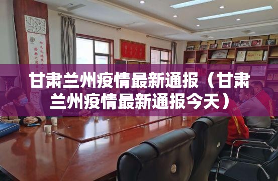 重大通报锋火互娱到底能开挂吗分享真的有挂给你 重大通报锋火互娱到底能开挂吗分享真的有挂给你