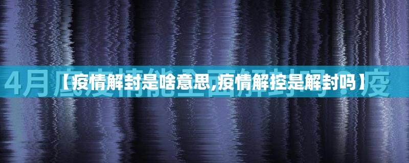 分享实测浙江游戏大厅真的确实有挂其实有挂原来可以开挂