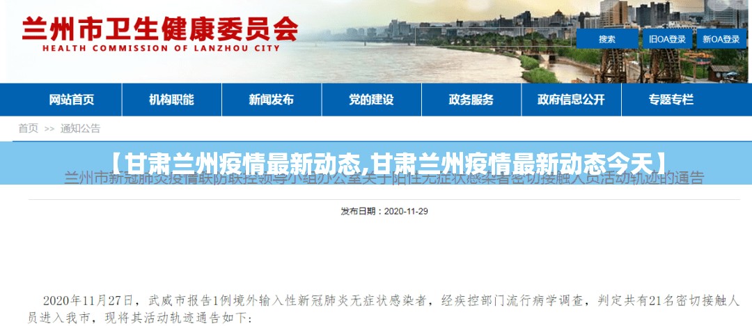 分享实测汇友互动真的有挂吗确实有挂其实真的确实有挂 分享实测汇友互动真的有挂吗确实有挂其实真的确实有挂